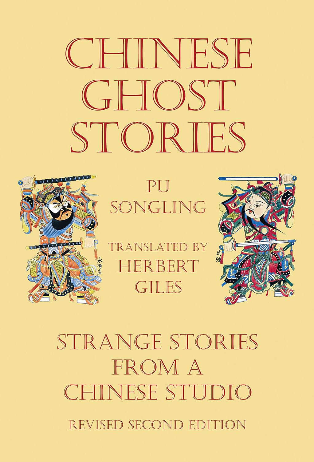 Chinese Ghost Stories - Strange Stories from a Chinese Studio poster