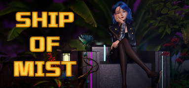 Ship Of Mist capsule