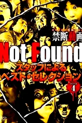 Not Found - Forbidden Videos Removed from the Net - Best Selection by Staff Part 4 poster