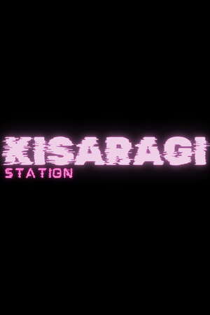 Kisaragi Station poster