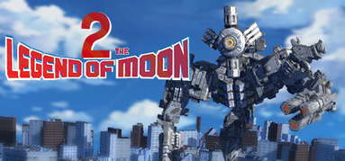Legend of the Moon 2 capsule