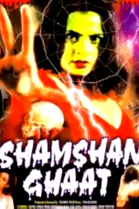 Shamshan Ghat poster