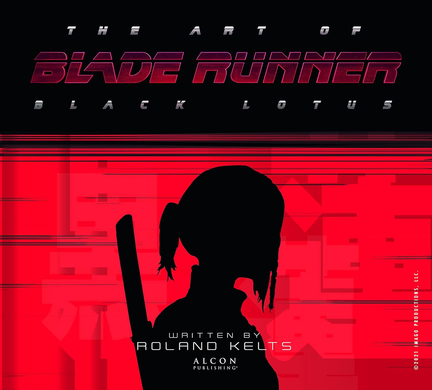 The Art of Blade Runner: Black Lotus poster
