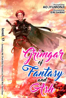 Grimgar of Fantasy and Ash (Light Novel) Vol. 17 poster