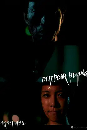 Outdoor Begins poster