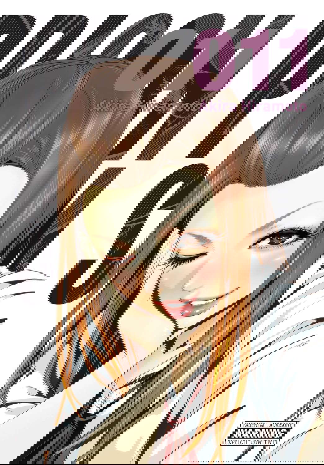 Prison School, Vol. 11: 5700 (Volume 11) (Prison School, 11) poster