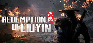 Redemption of Liuyin capsule