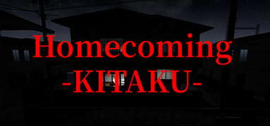 Homecoming -KITAKU- capsule