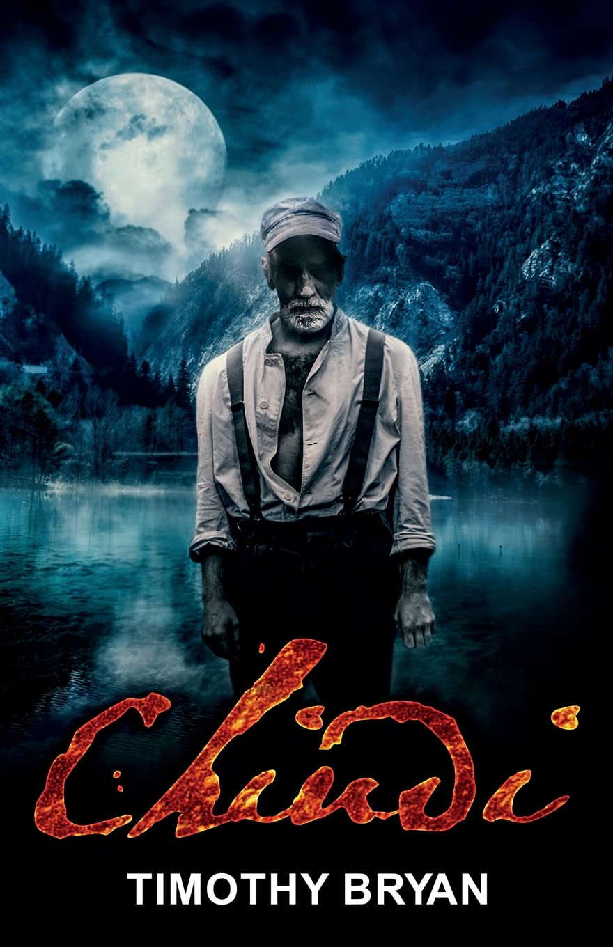 Chindi poster