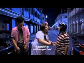 鬼也笑 THE GHOSTS MUST BE CRAZY REGULAR TRAILER JACK NEO 梁智强 poster