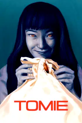 Tomie poster
