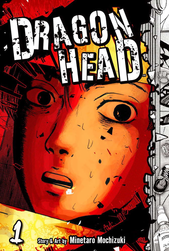 Dragon Head Volume 1 (Dragon Head (Graphic Novels)) poster