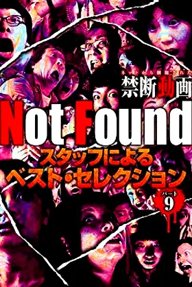 Not Found - Forbidden Videos Removed from the Net - Best Selection by Staff Part 9 poster