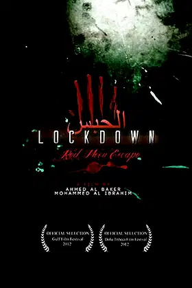 Lockdown: Red Moon Escape poster