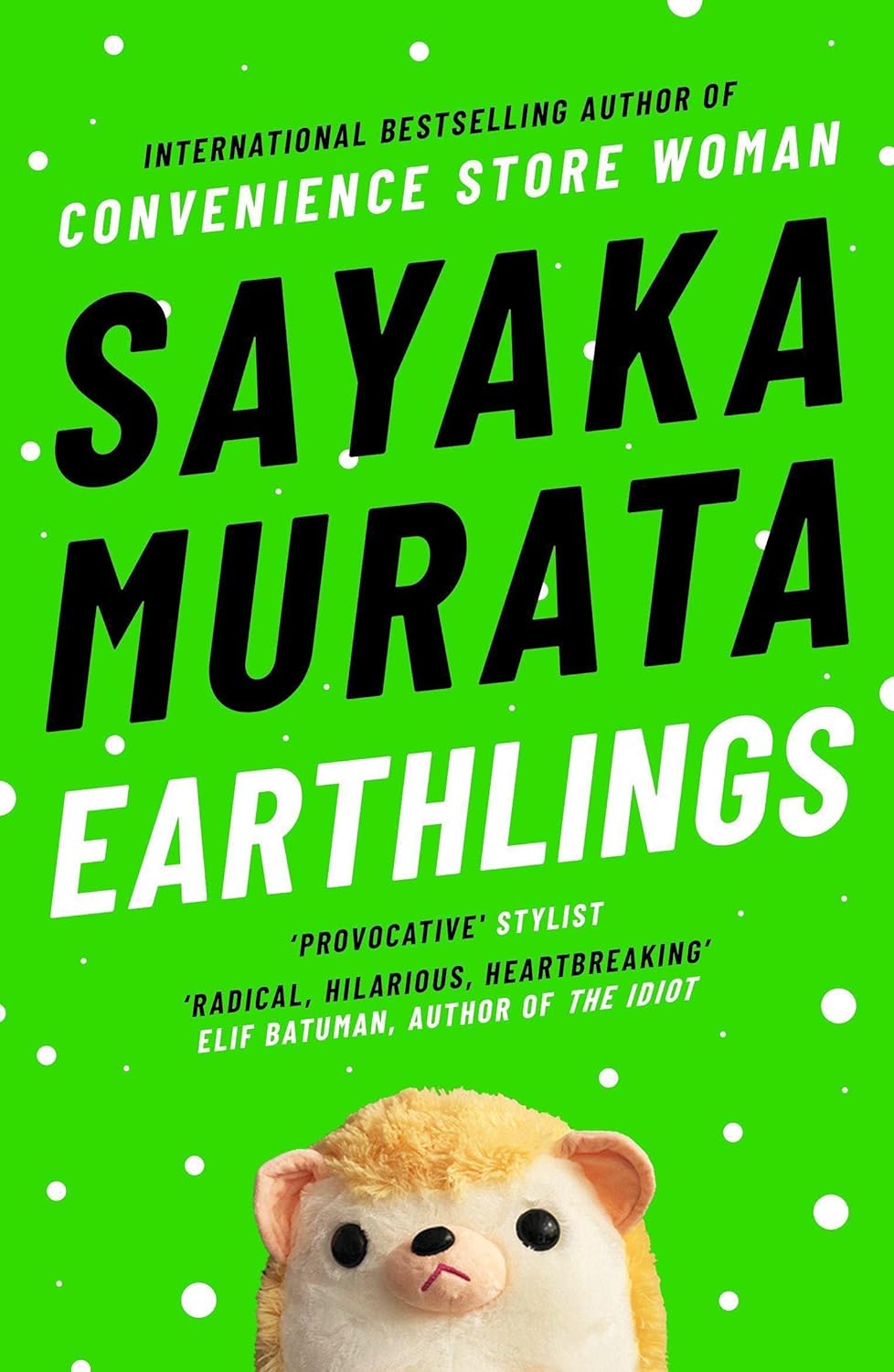 Earthlings poster