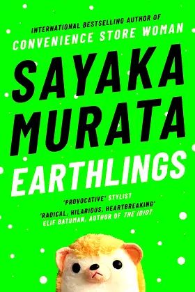 Earthlings poster