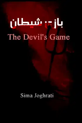 The Devil's Game poster