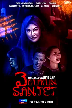 3 Dukun Santet poster