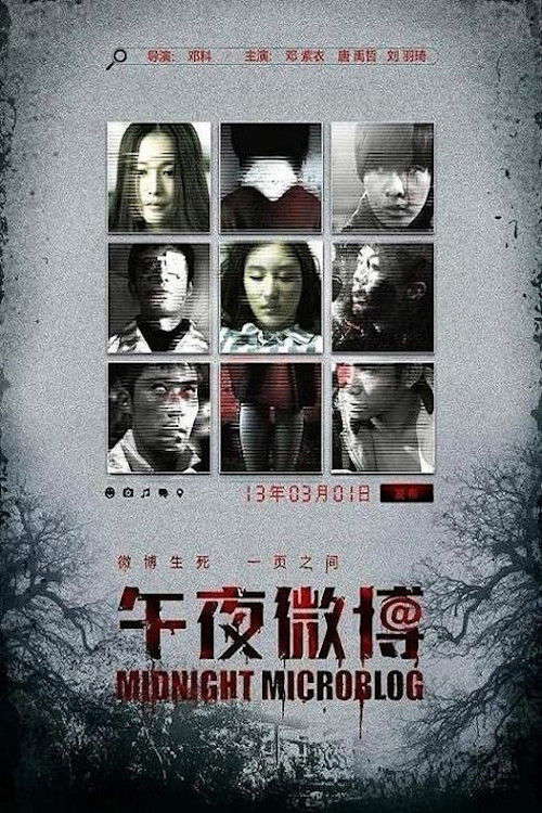 Midnight Microblog poster