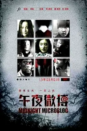 Midnight Microblog poster
