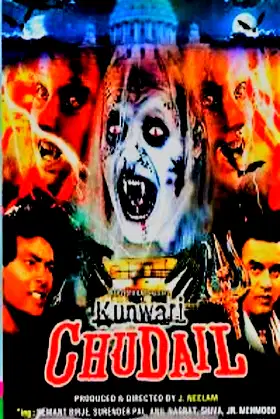Kunwari Chudail poster