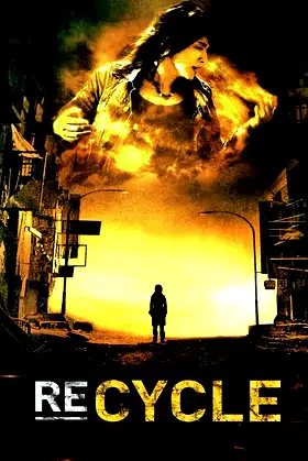 Re-cycle poster