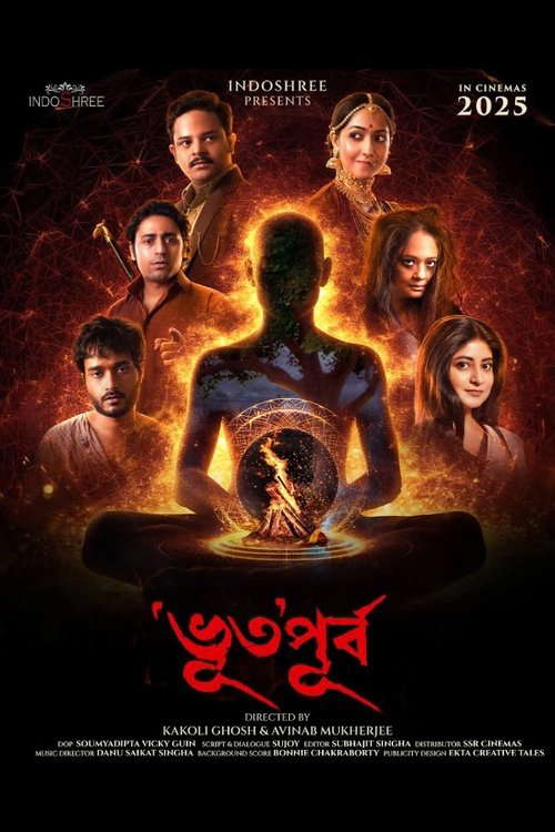 BhutOPurbo poster