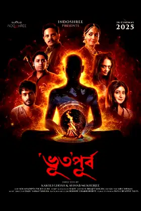 BhutOPurbo poster