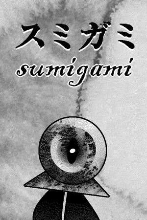 Sumigami poster