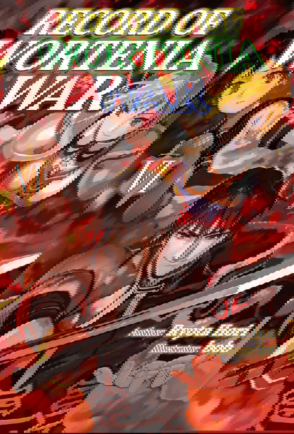 Record of Wortenia War: Volume 6 poster