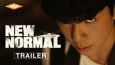 NEW NORMAL | Official Trailer | Starring Choi Ji-Woo | On Digital July 2 poster