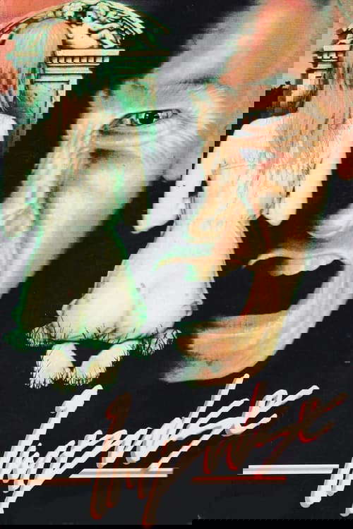Impulse poster