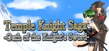 Temple Knight Saga -Oath of the Knight's Sword- capsule