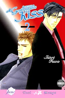 A Gentleman’s Kiss Volume 2 (Yaoi) (GENTLEMANS KISS GN) poster