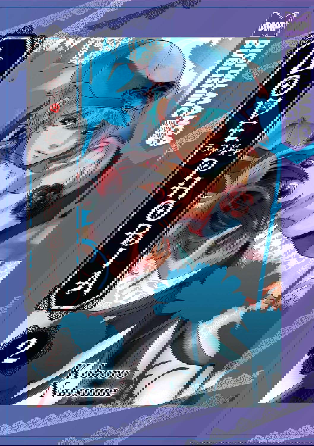 Lovephobia Volume 2 (LOVEPHOBIA GN) poster