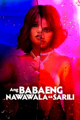 The Woman Who Loses Herself poster