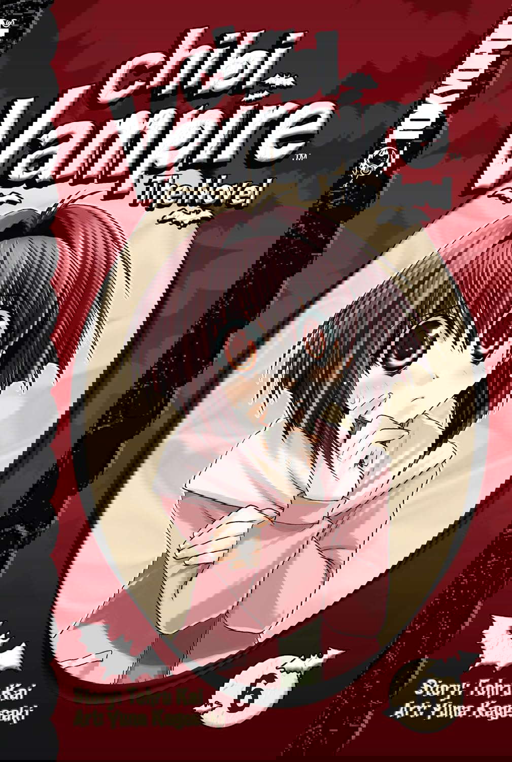 Chibi Vampire: The Novel, Vol. 6 poster