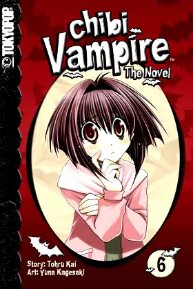 Chibi Vampire: The Novel, Vol. 6 poster