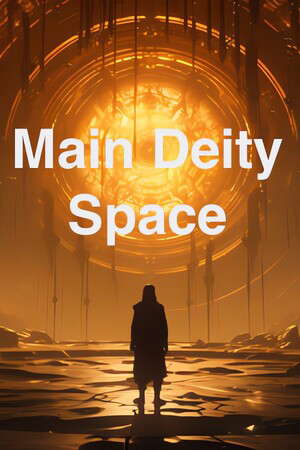 Main Deity Space poster