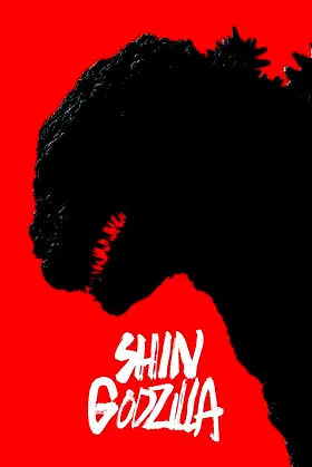 Shin Godzilla poster