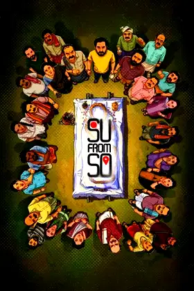 Su from So poster