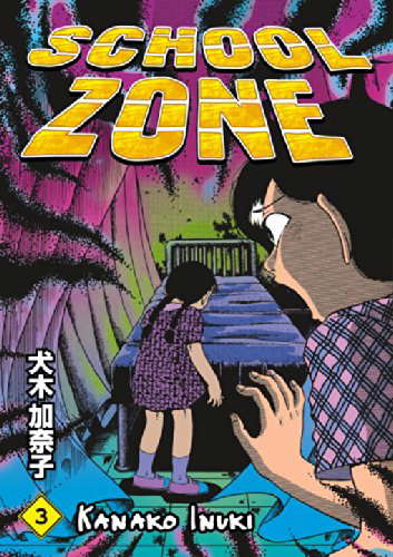 School Zone, Vol. 3 poster