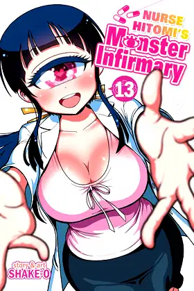 Nurse Hitomi's Monster Infirmary Vol. 13 poster