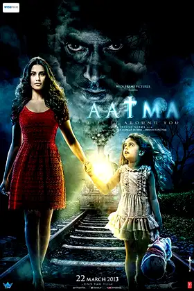 Aatma poster