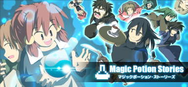 Magic Potion Stories capsule