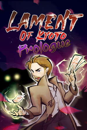 Lament of Kyoto: Prologue poster