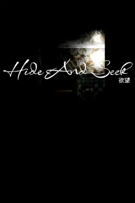 Hide And Seek poster