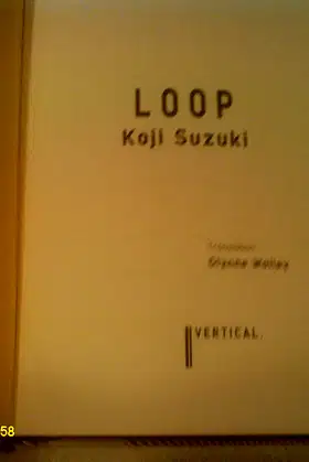Loop ('Ring' series, Book 3) poster