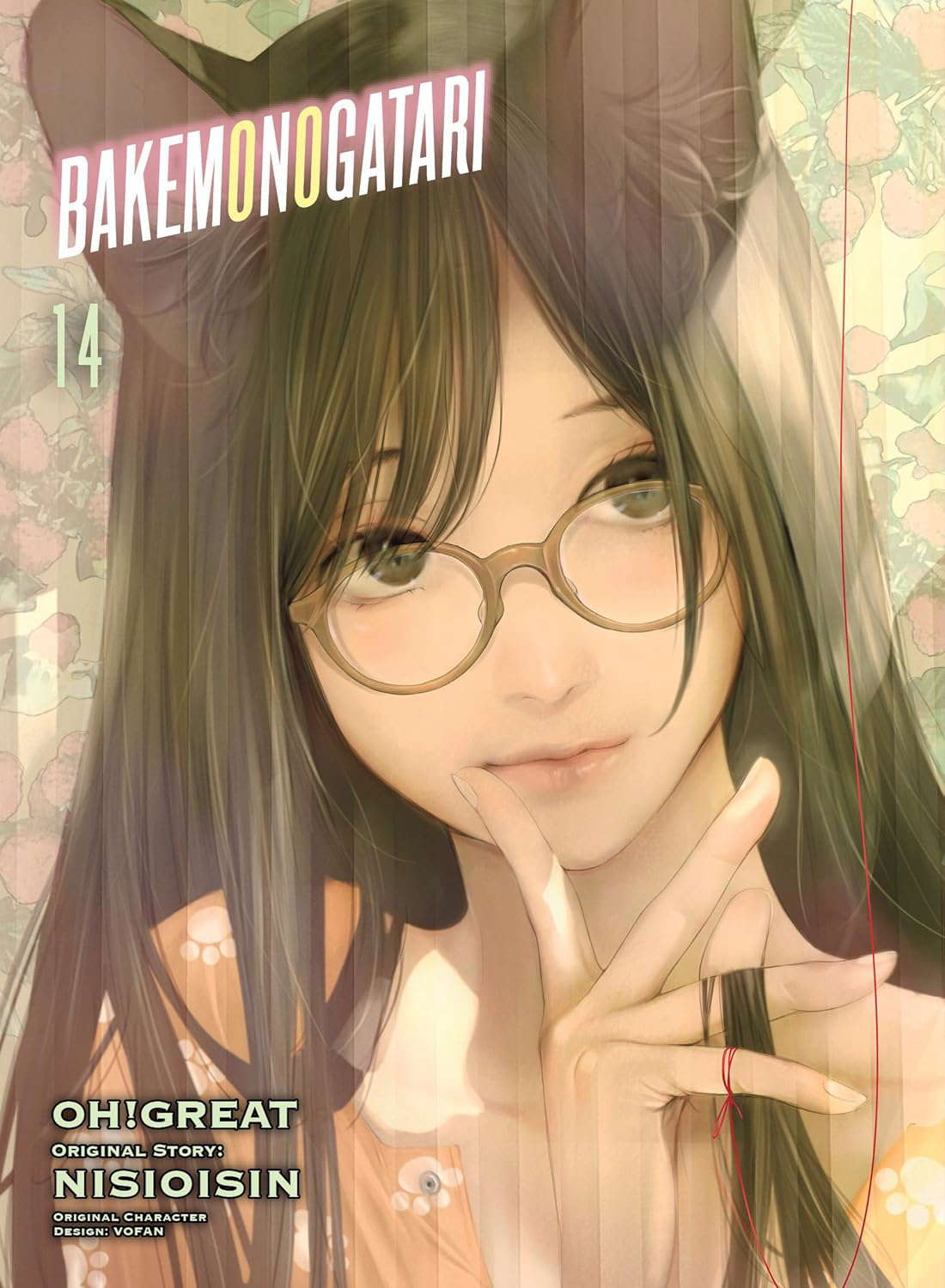 BAKEMONOGATARI (manga) 14 poster