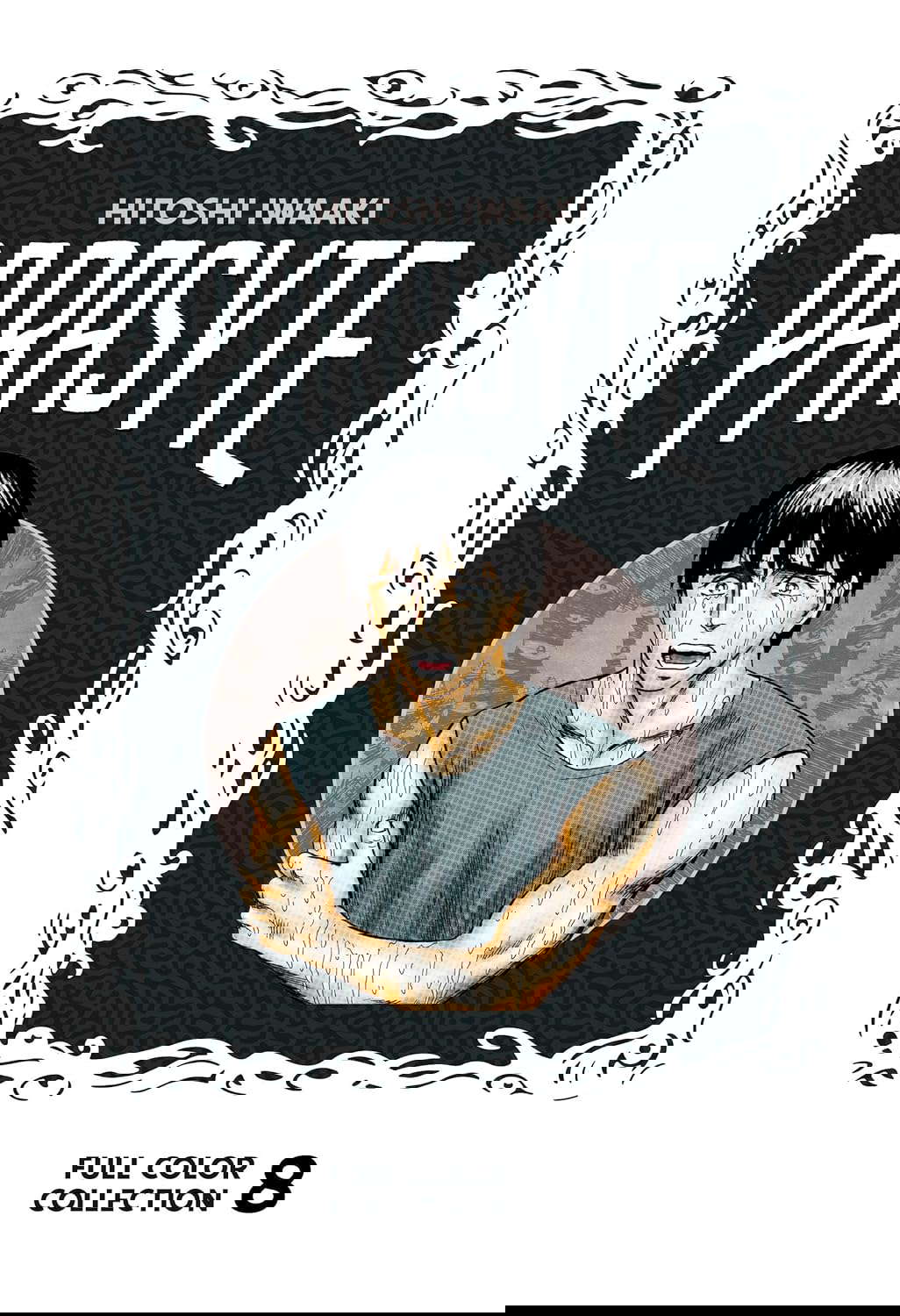 Parasyte Full Color Collection 8 poster